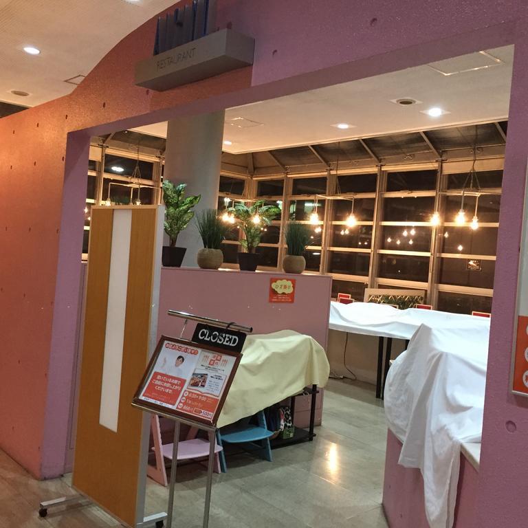 Hotel Crown Hills Kofu Bagian luar foto