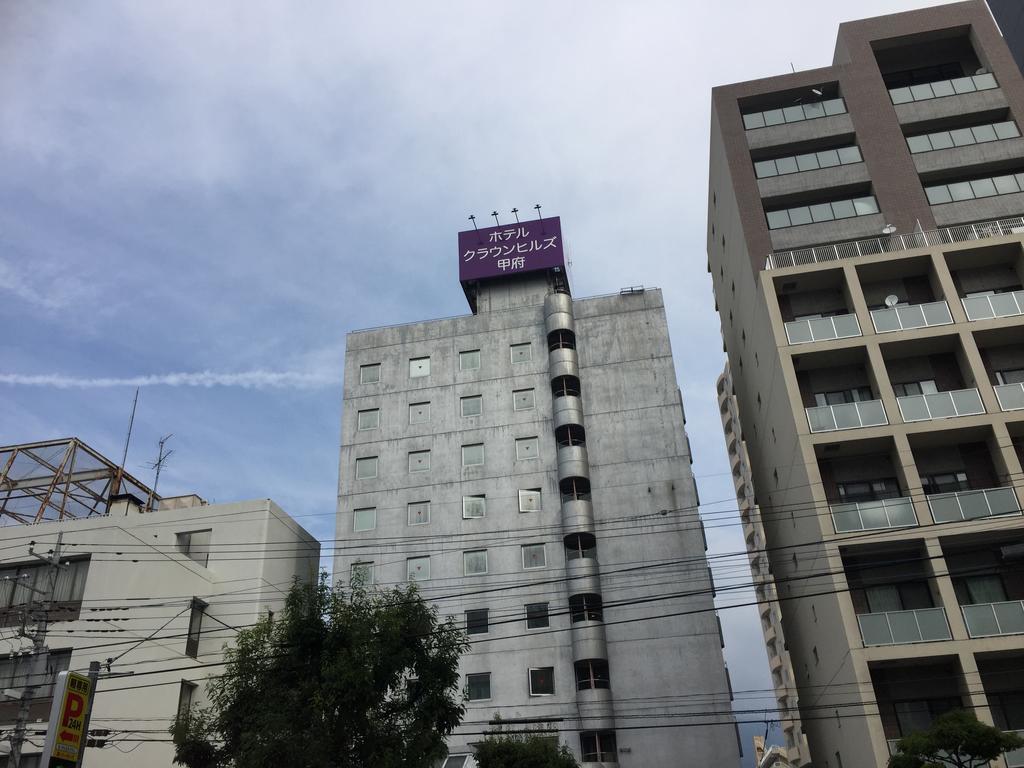 Hotel Crown Hills Kofu Bagian luar foto
