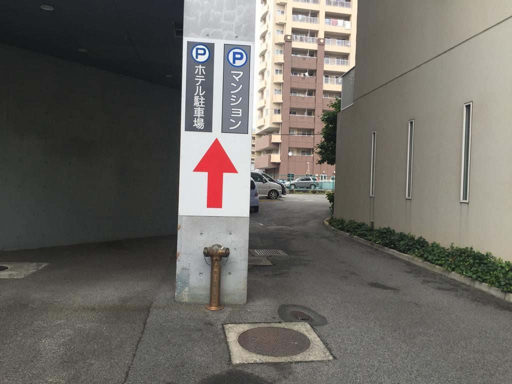 Hotel Crown Hills Kofu Bagian luar foto