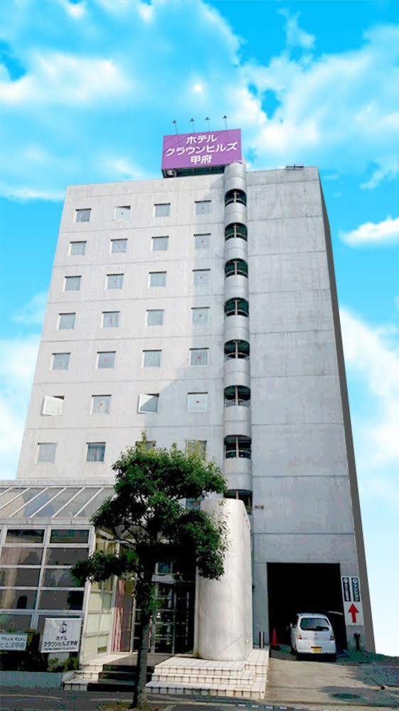 Hotel Crown Hills Kofu Bagian luar foto